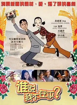 国产夫妻生活自拍